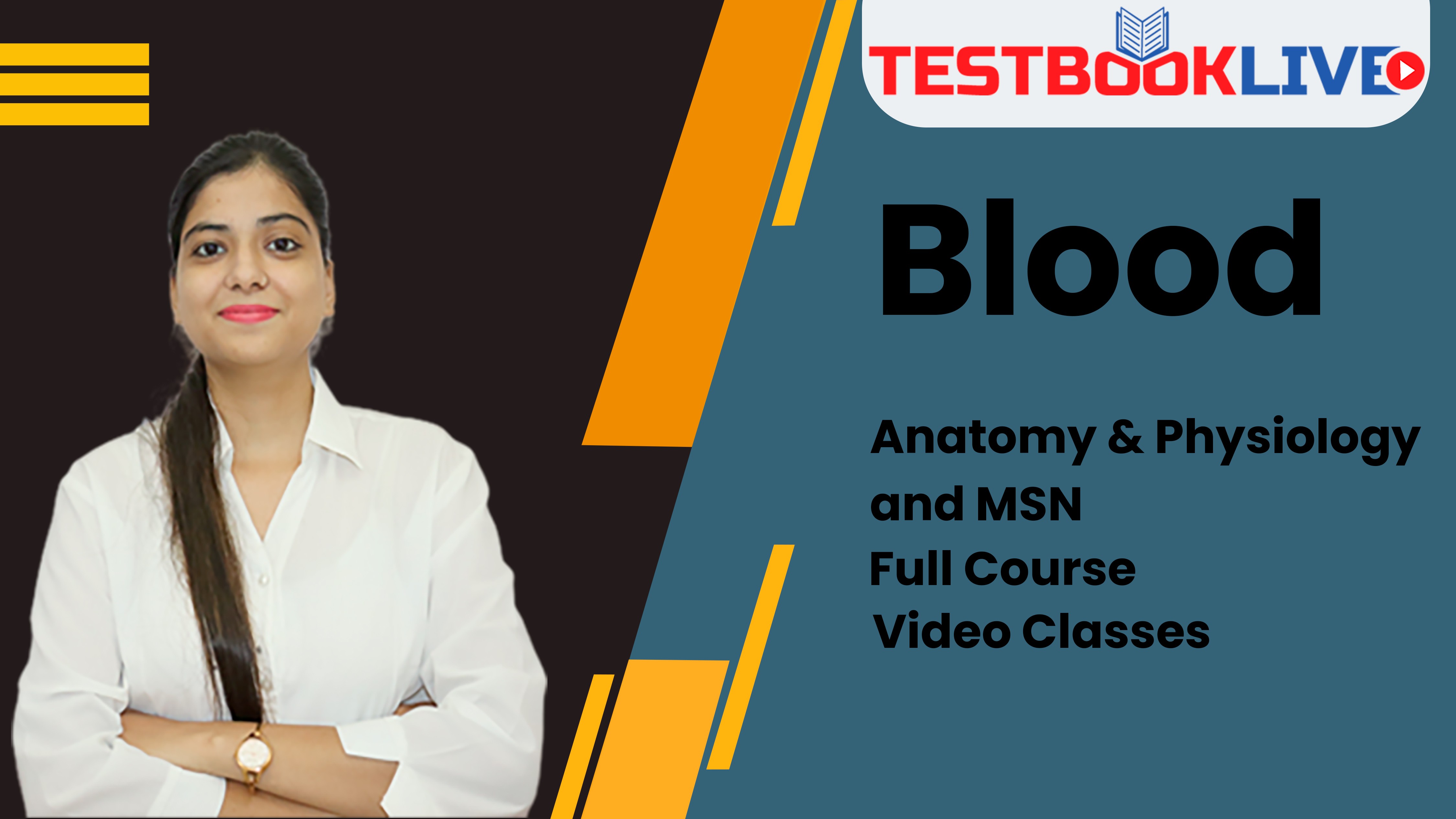 Test Series