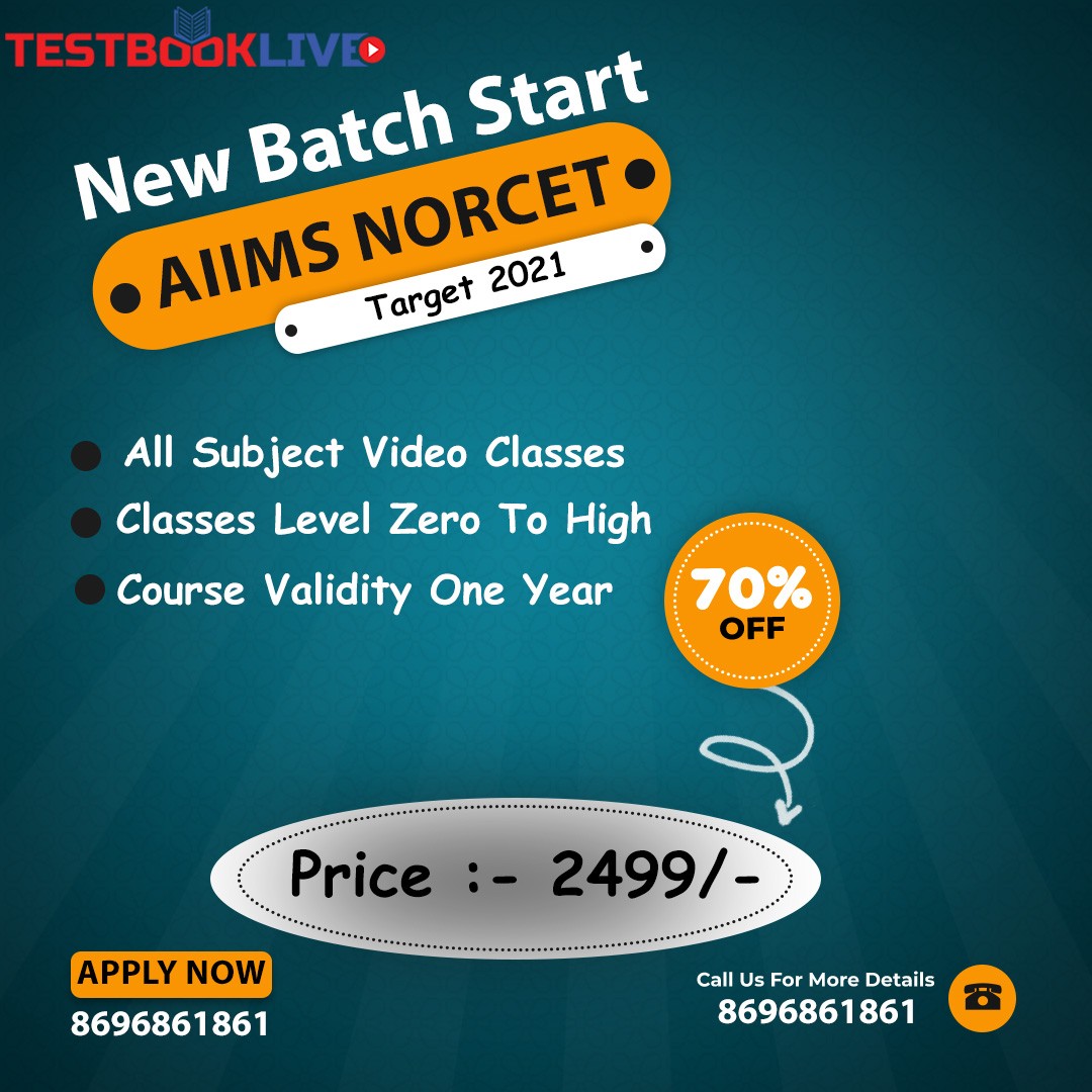 Test Series