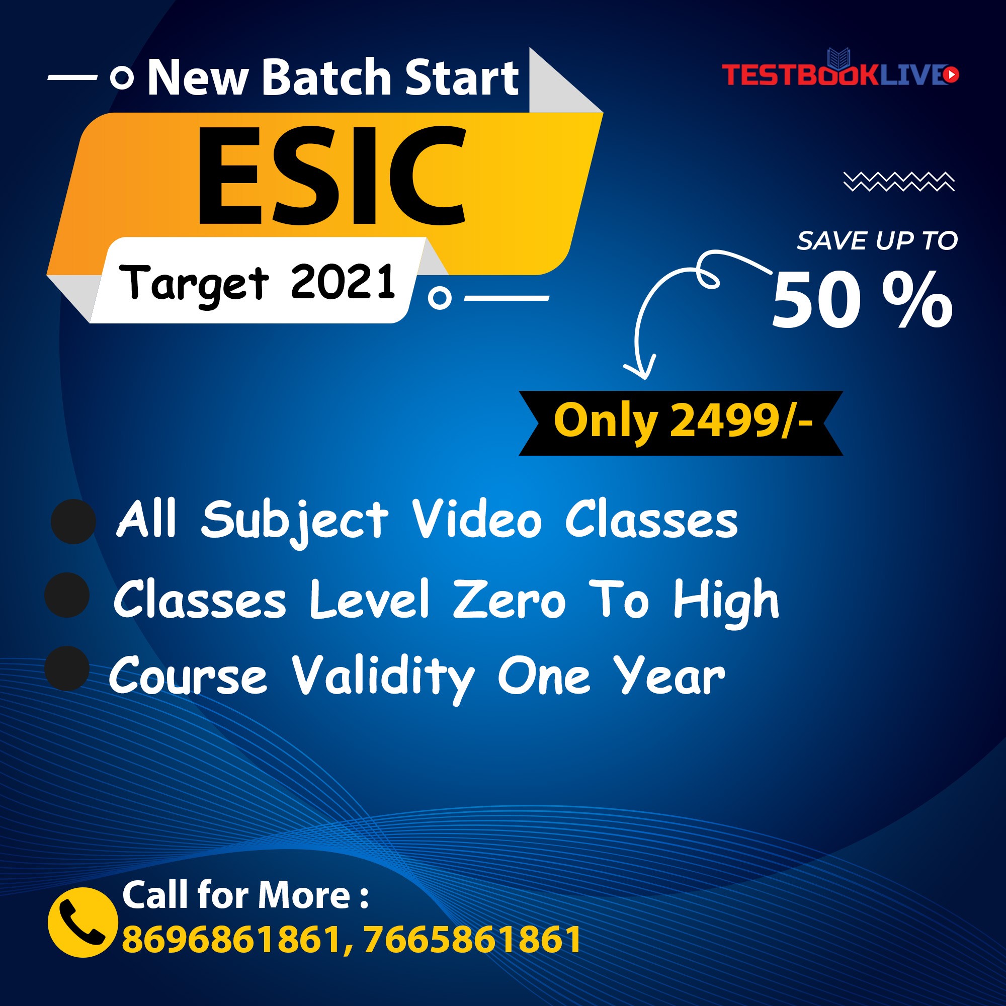 Test Series